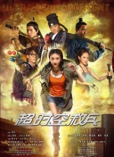 亚洲三级精品